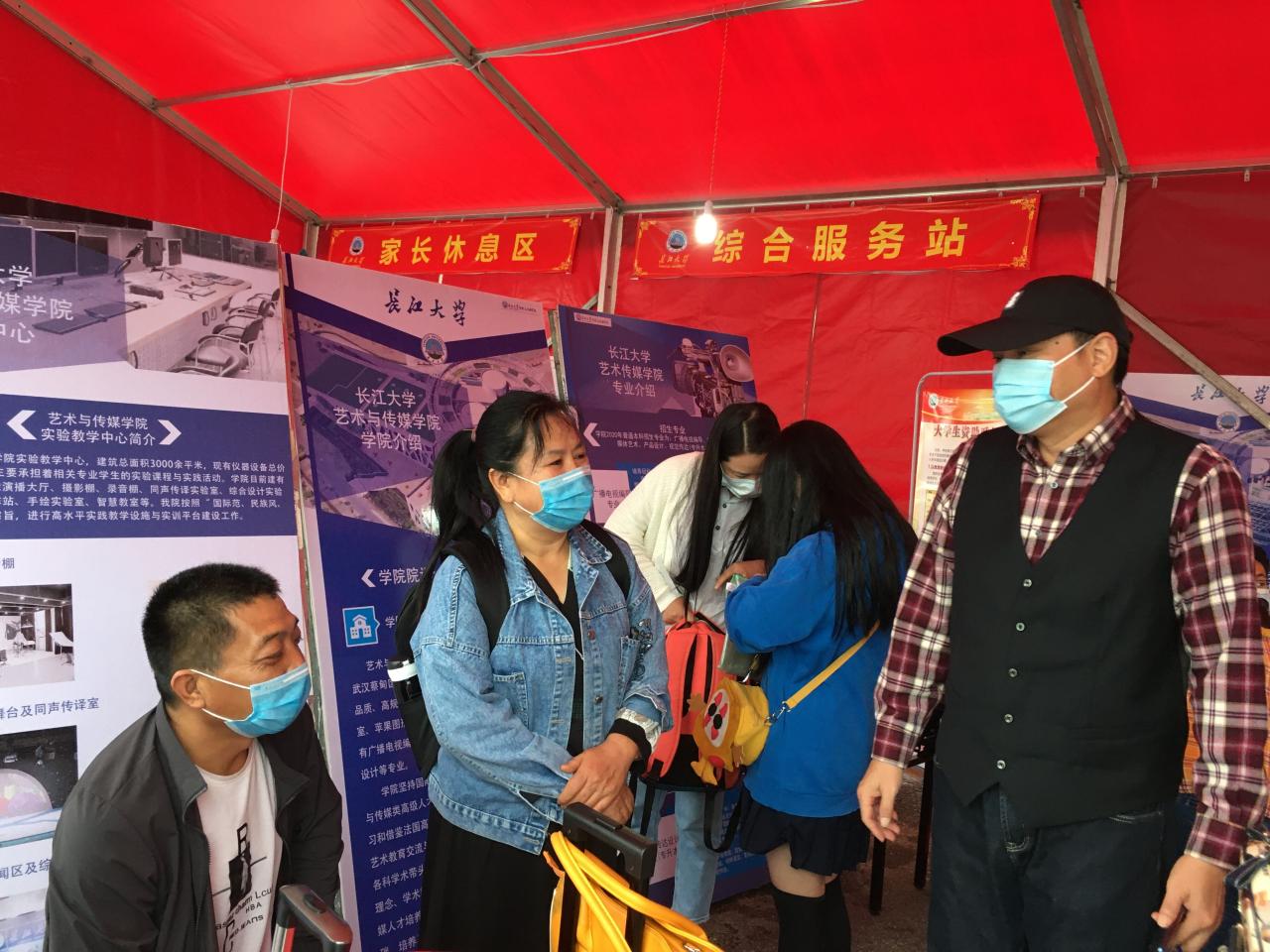 15vip太阳集团