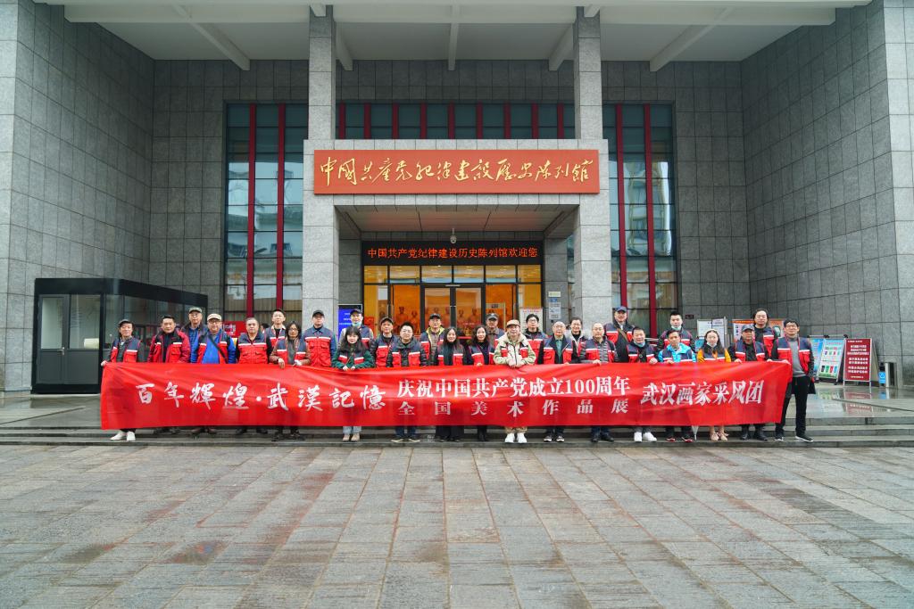 15vip太阳集团