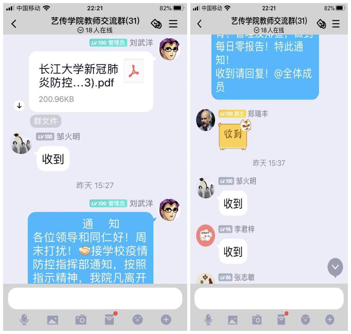 15vip太阳集团
