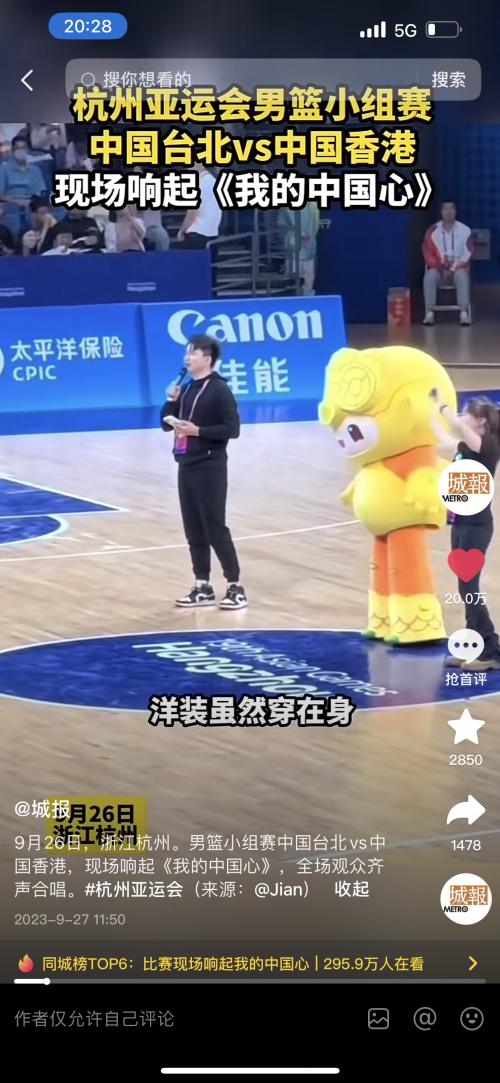 15vip太阳集团