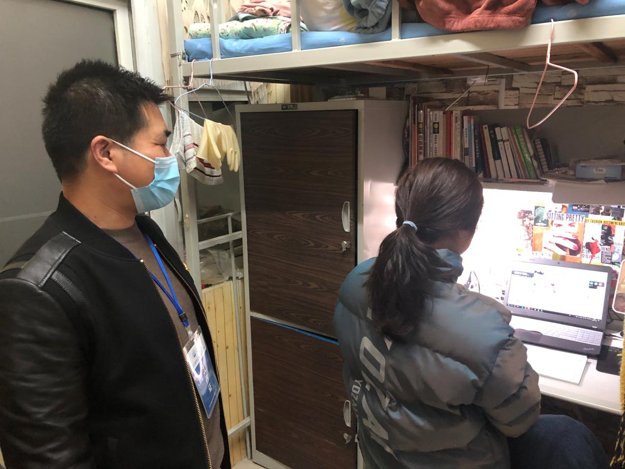 15vip太阳集团