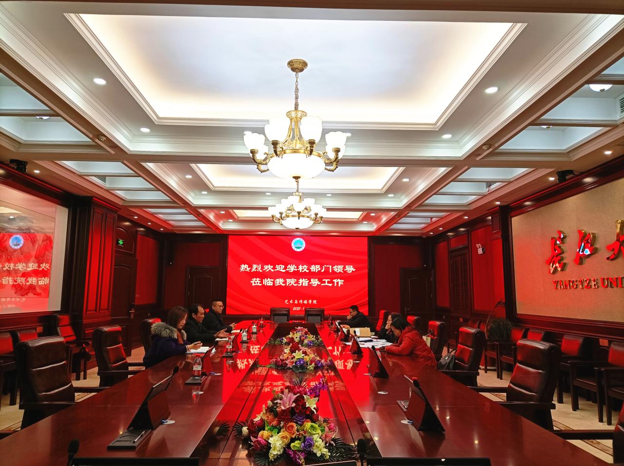 15vip太阳集团