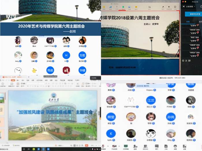 15vip太阳集团