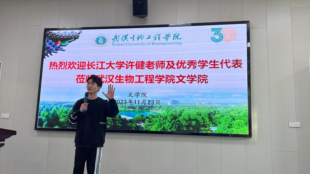 15vip太阳集团