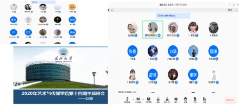 15vip太阳集团