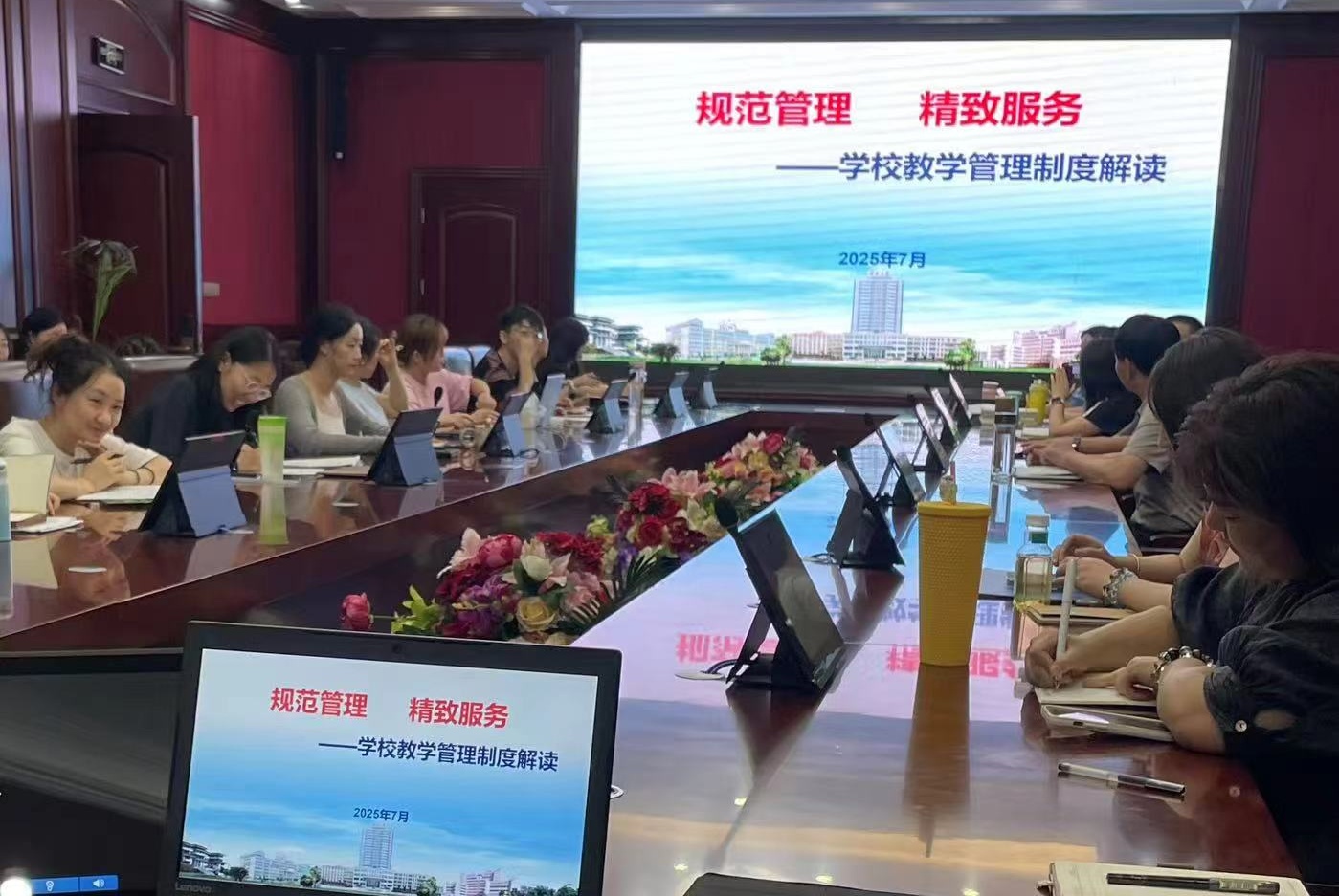 15vip太阳集团