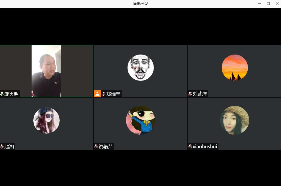 15vip太阳集团