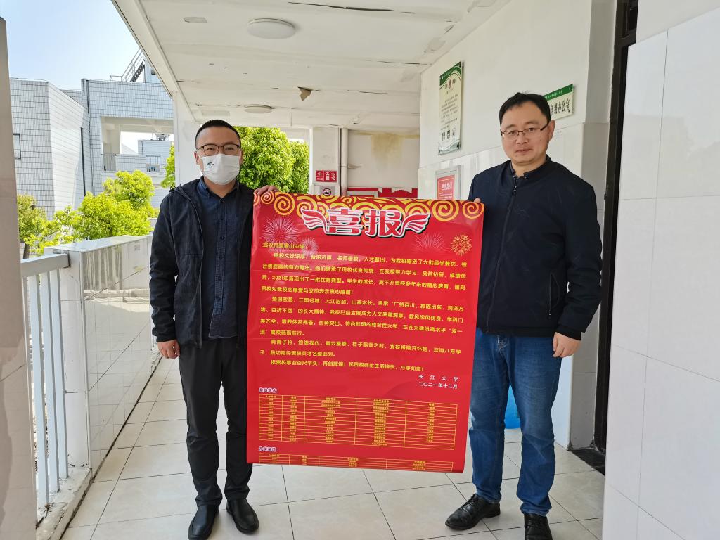15vip太阳集团