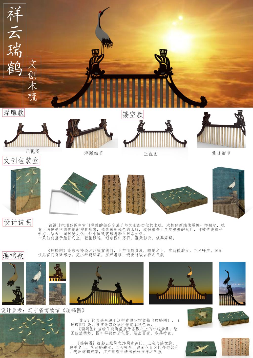 15vip太阳集团