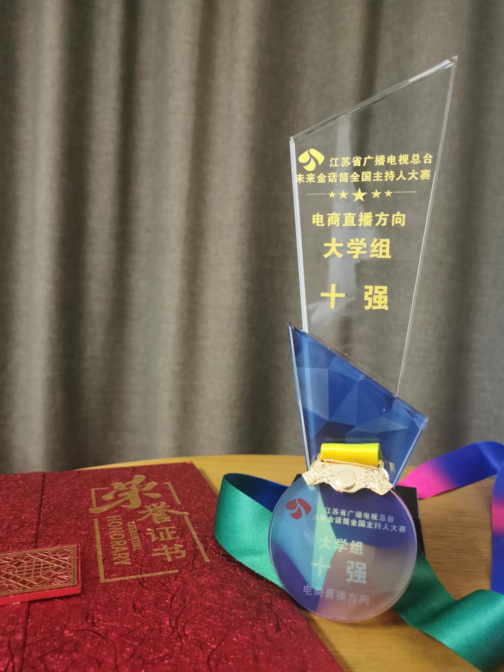 15vip太阳集团