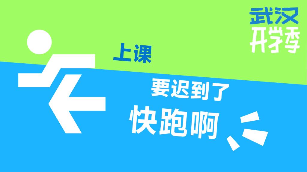 15vip太阳集团