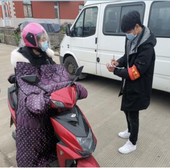 15vip太阳集团