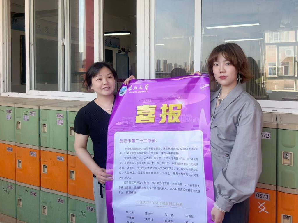 15vip太阳集团