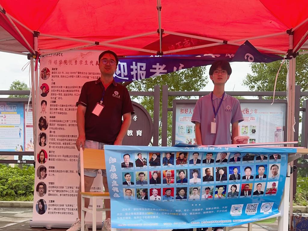 15vip太阳集团