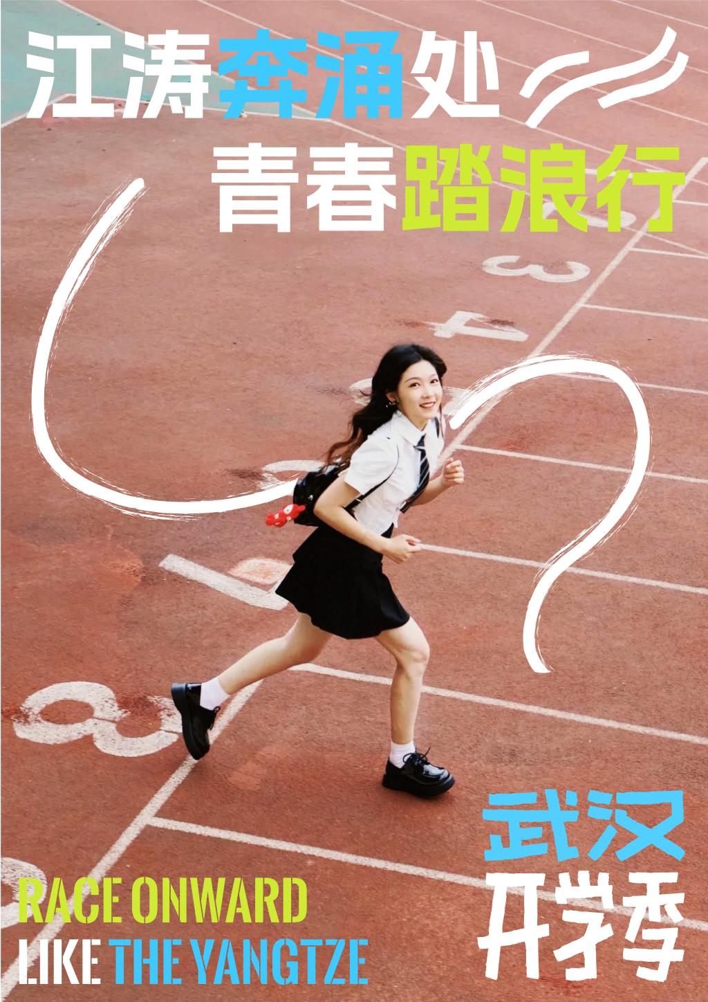 15vip太阳集团