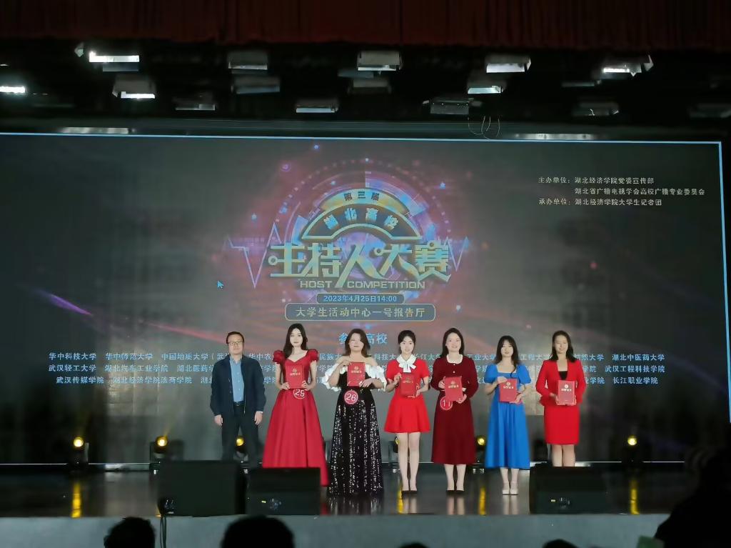15vip太阳集团