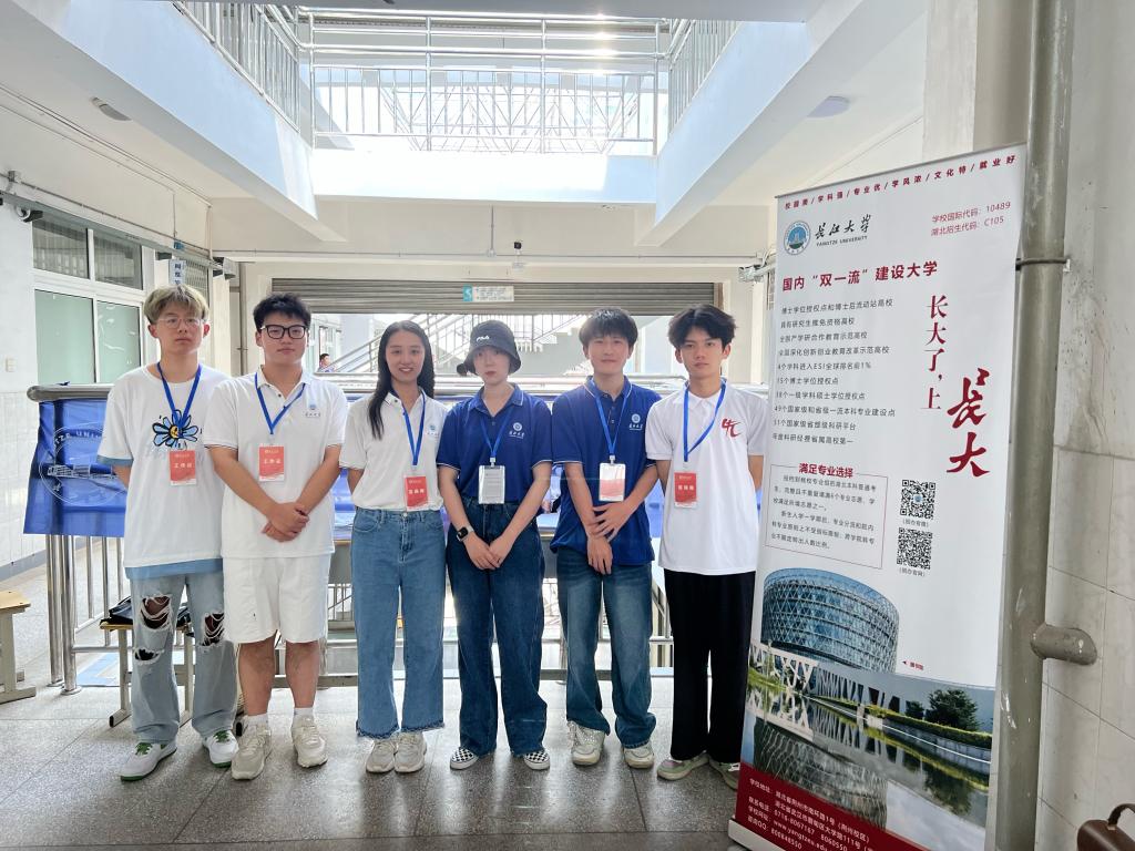 15vip太阳集团