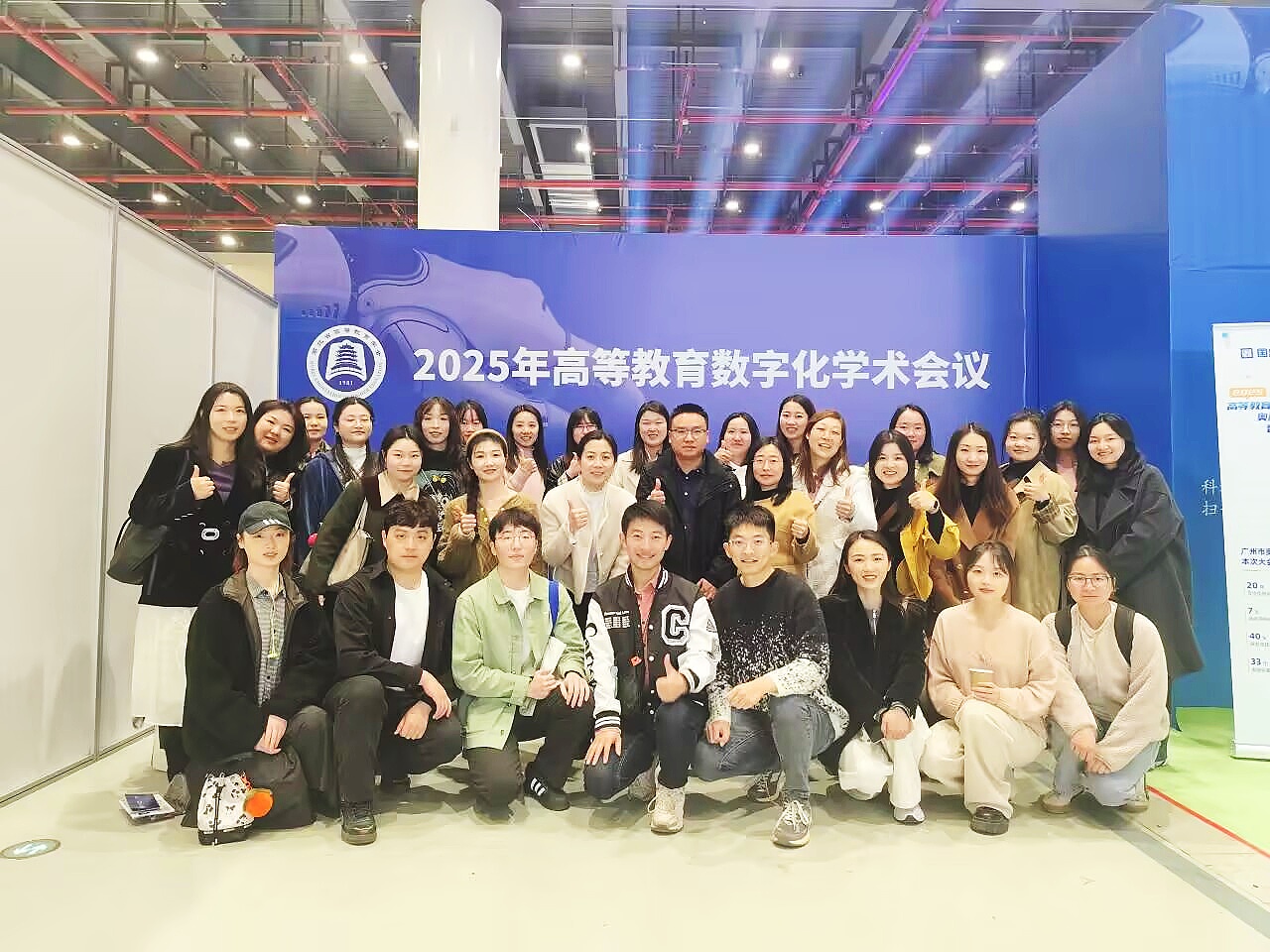 15vip太阳集团