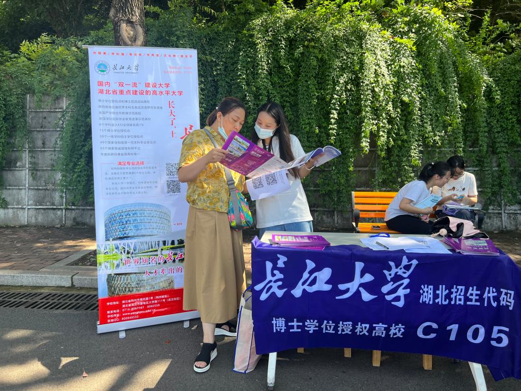 15vip太阳集团