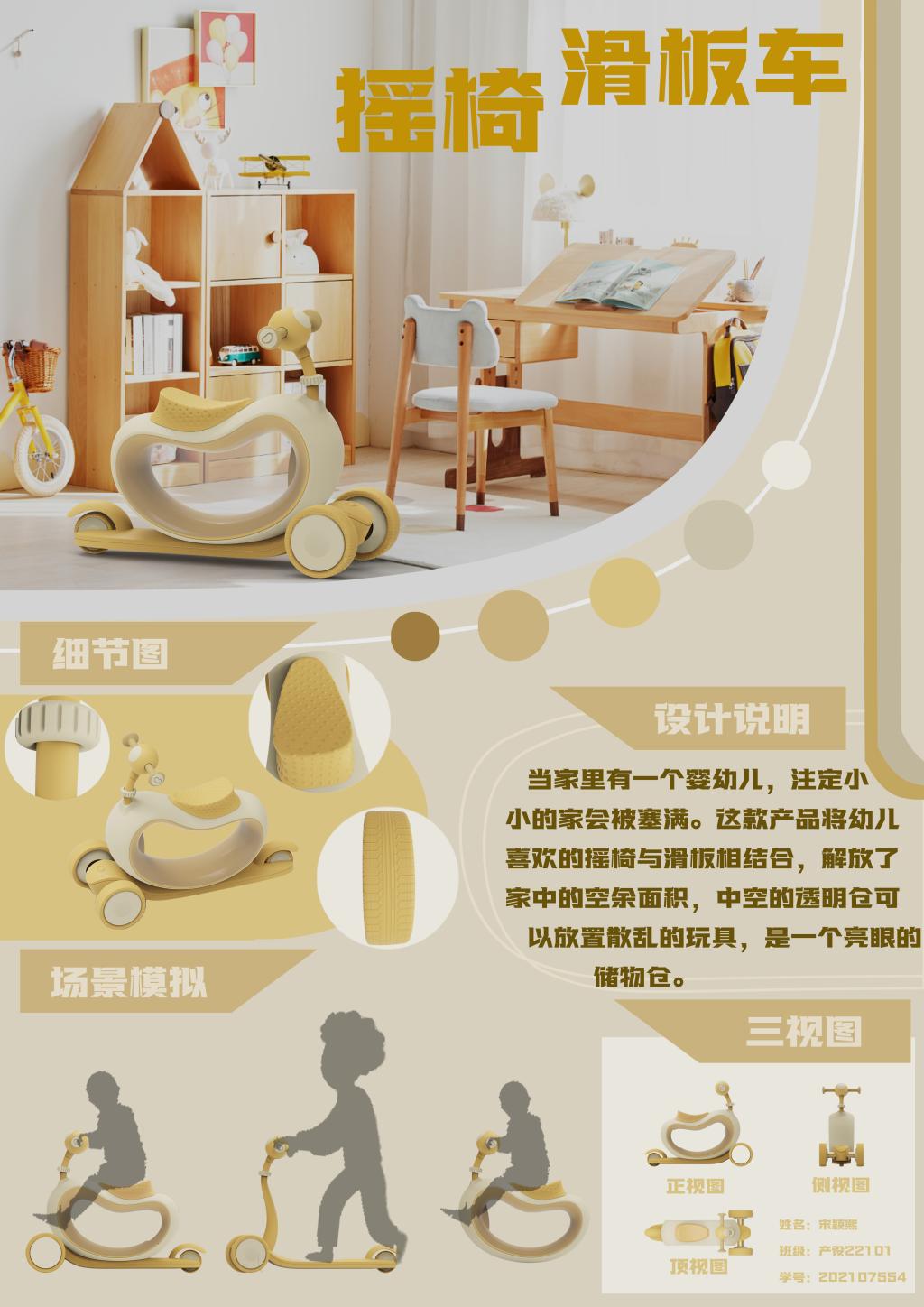 15vip太阳集团