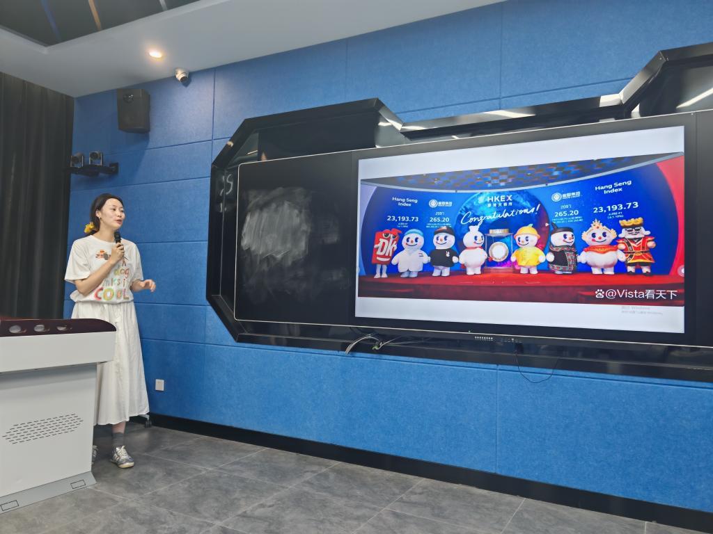 15vip太阳集团