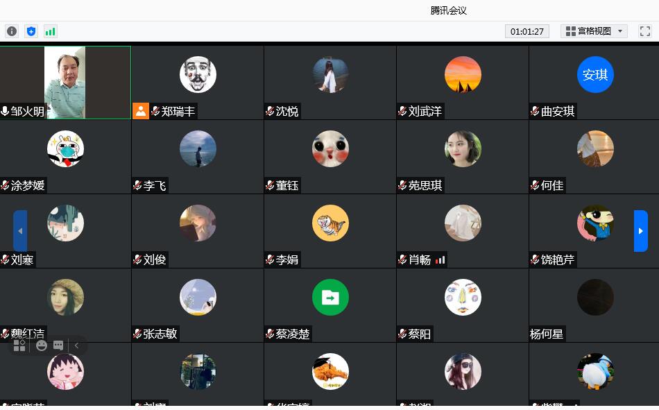 15vip太阳集团