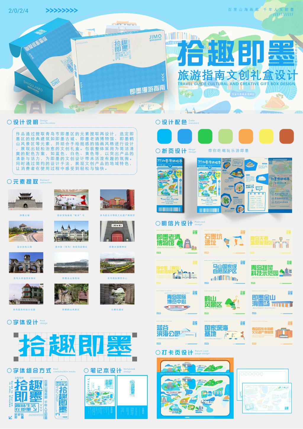 15vip太阳集团