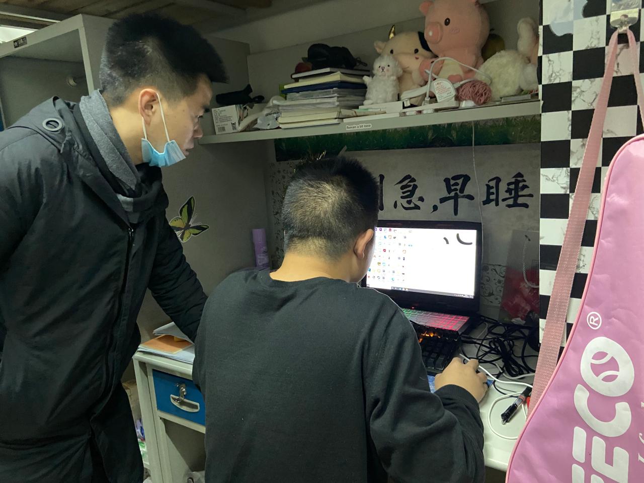 15vip太阳集团