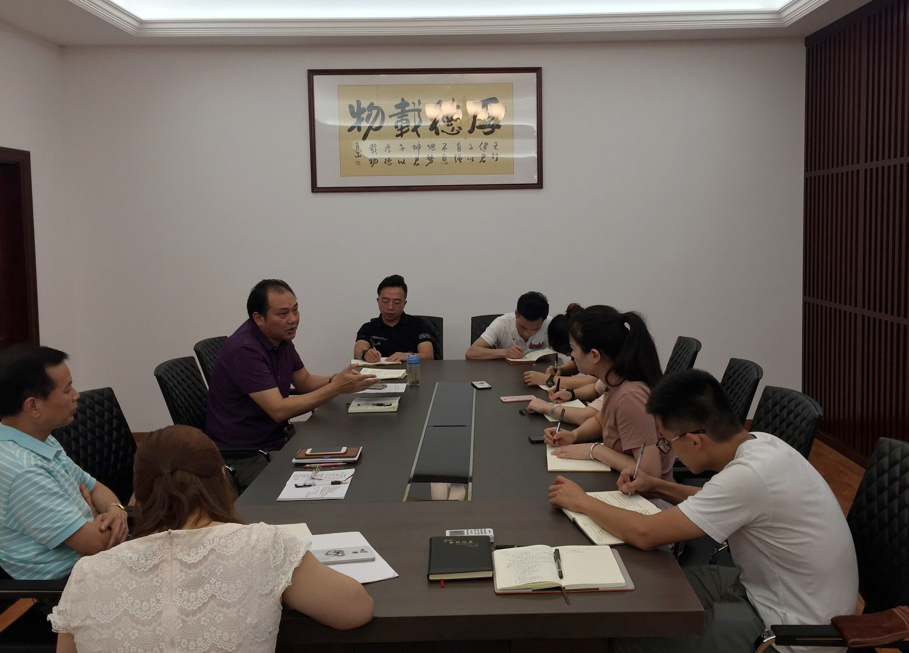 15vip太阳集团