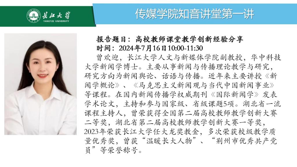 15vip太阳集团