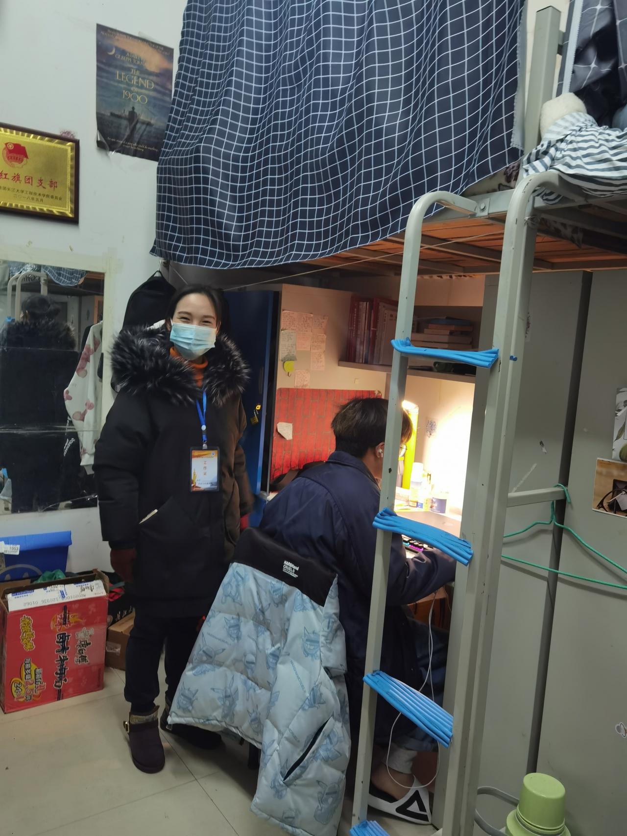 15vip太阳集团