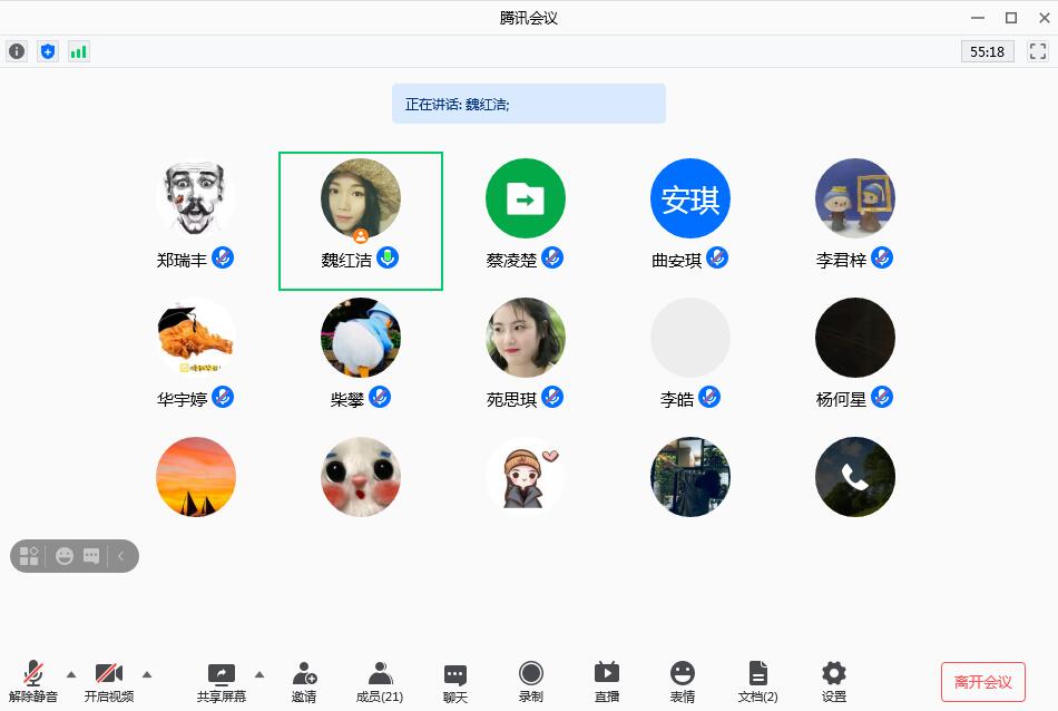 15vip太阳集团
