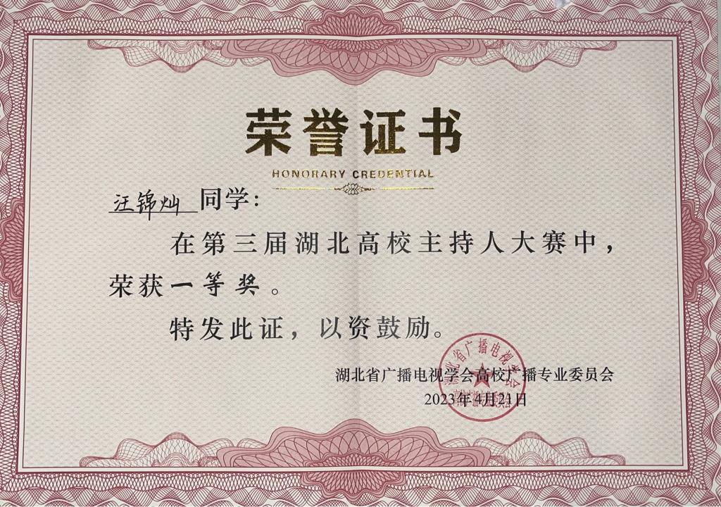 15vip太阳集团