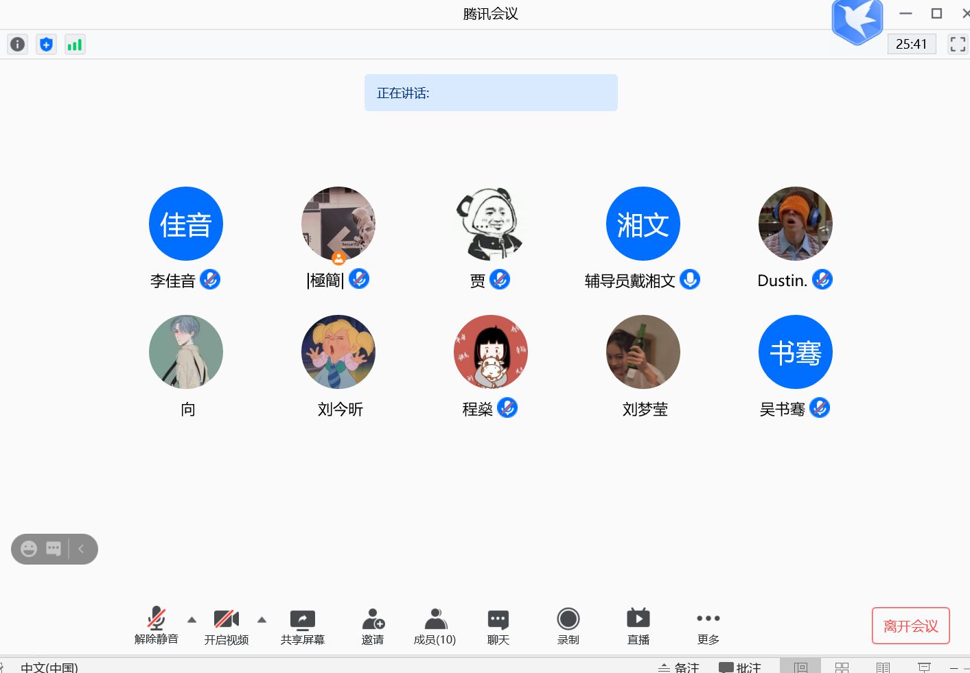 15vip太阳集团