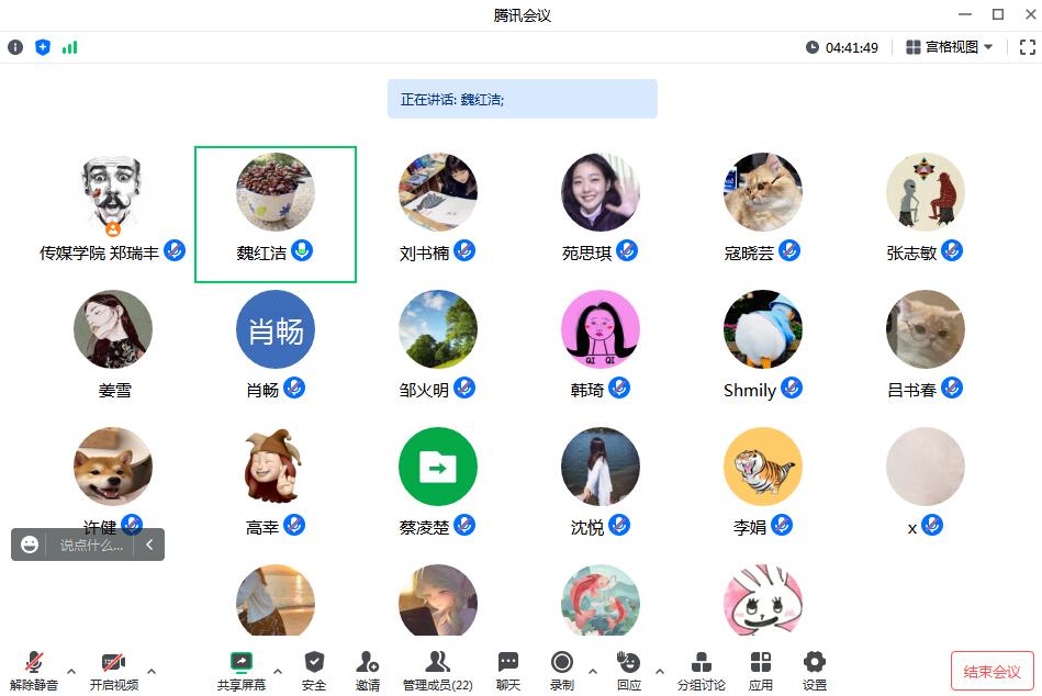 15vip太阳集团