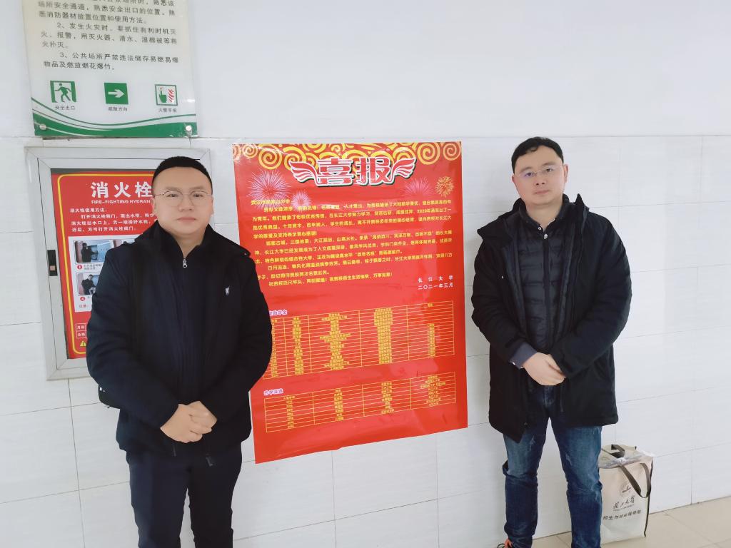 15vip太阳集团