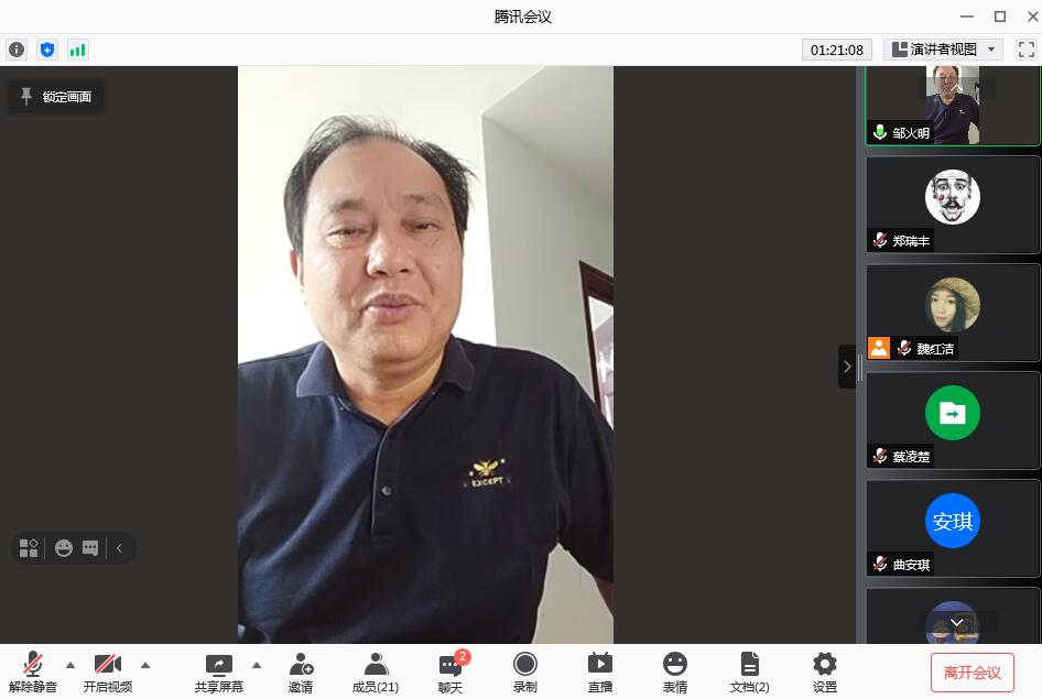 15vip太阳集团
