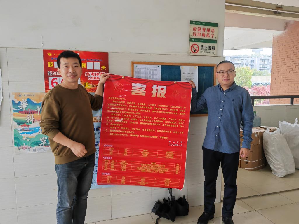 15vip太阳集团