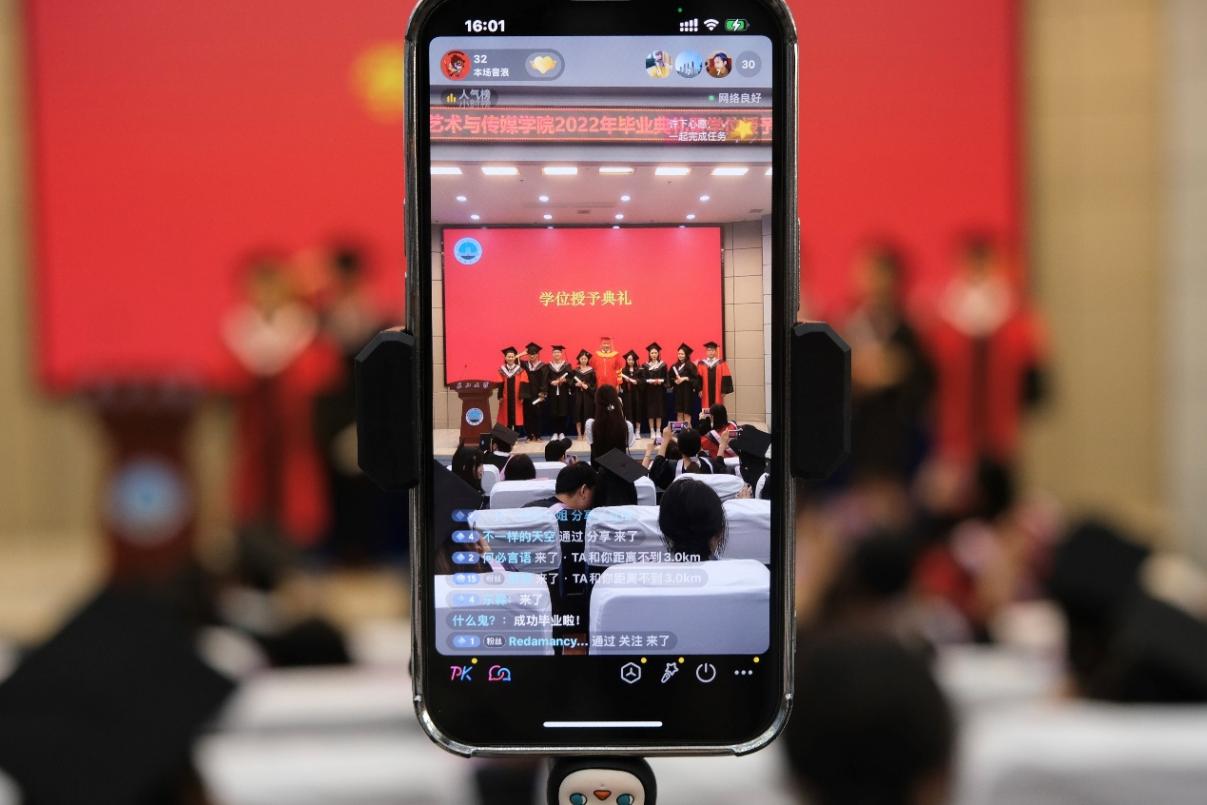 15vip太阳集团