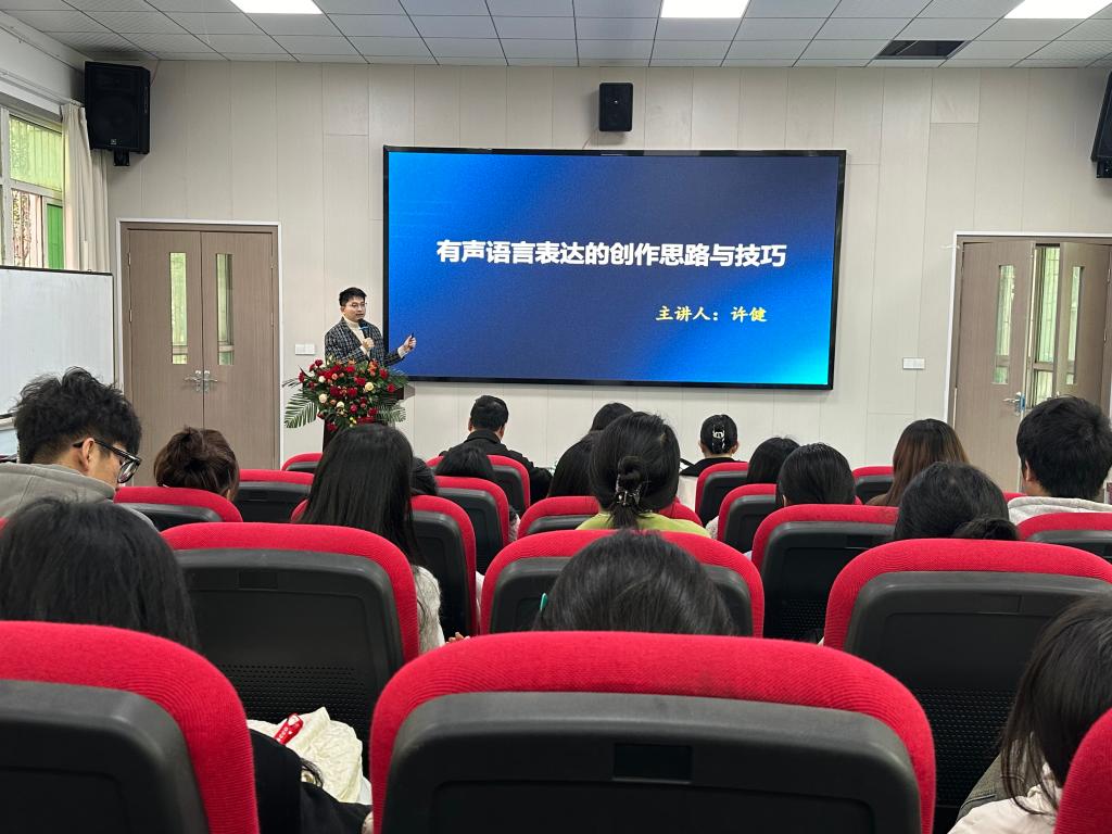 15vip太阳集团