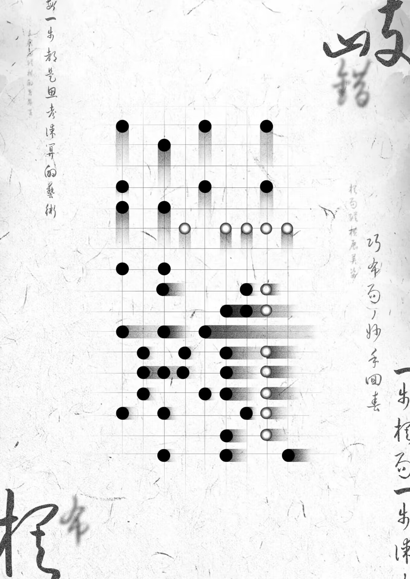 15vip太阳集团