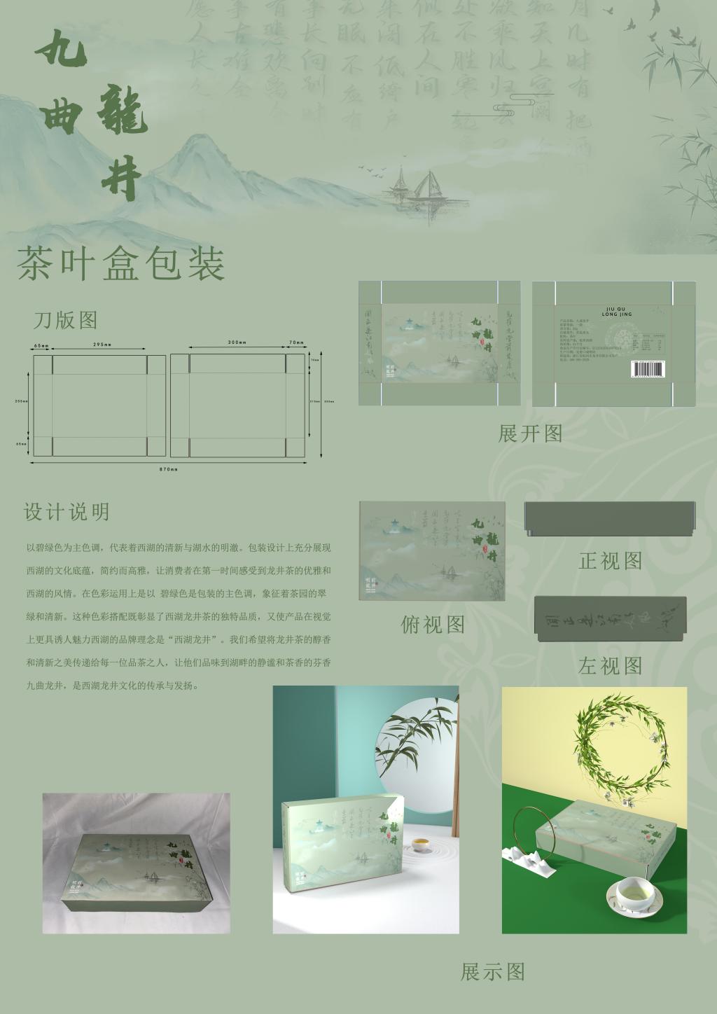 15vip太阳集团