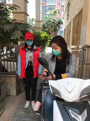 15vip太阳集团