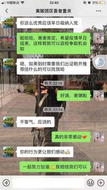 15vip太阳集团
