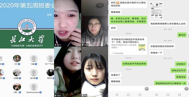 15vip太阳集团