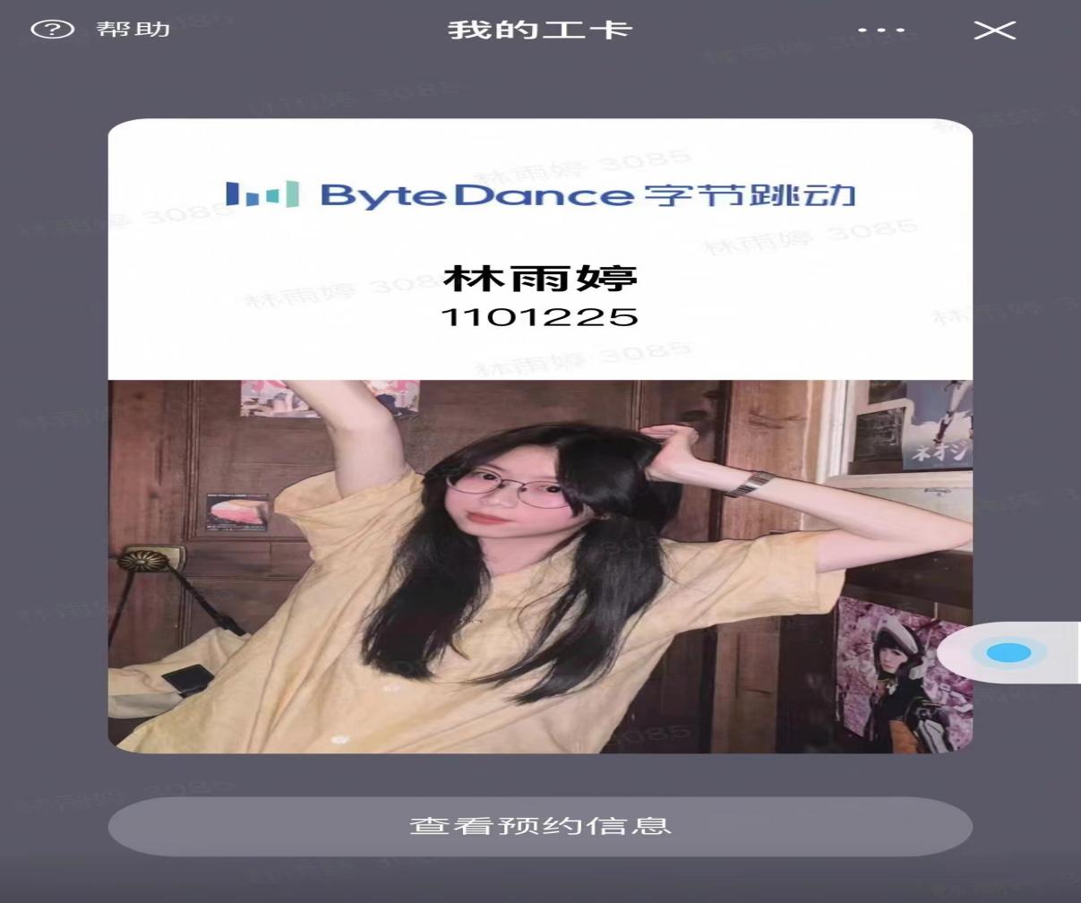 15vip太阳集团