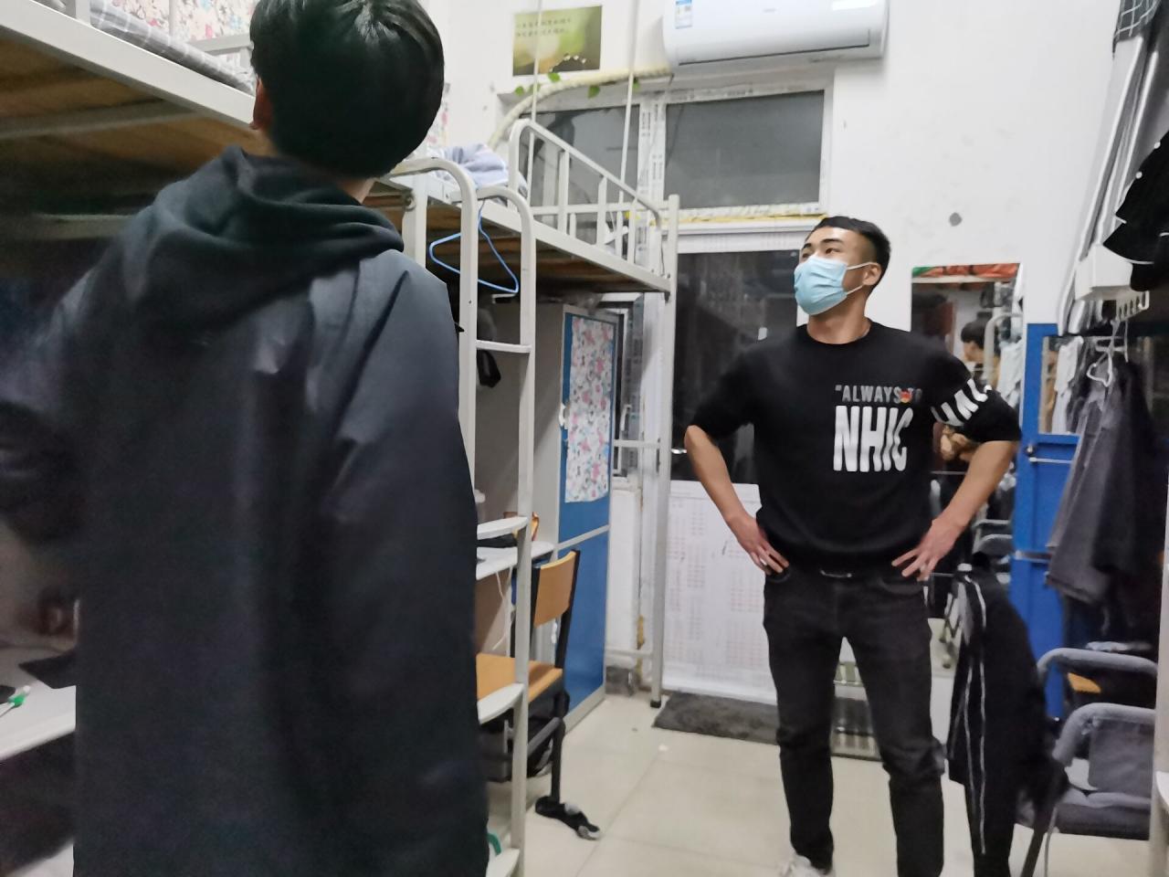 15vip太阳集团