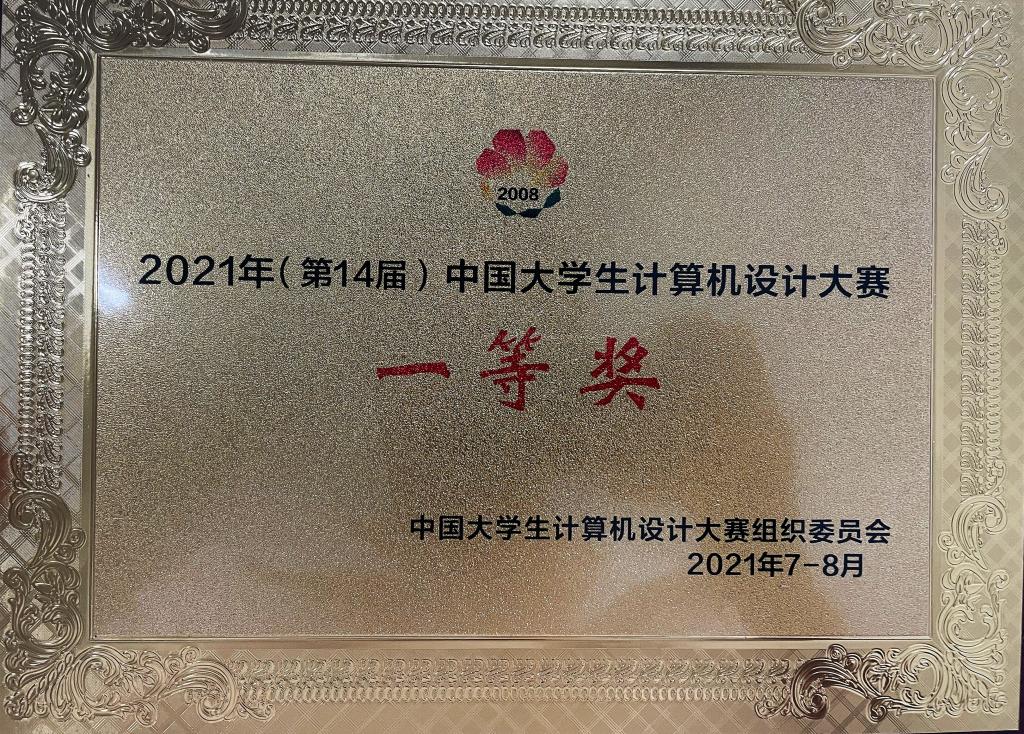 15vip太阳集团
