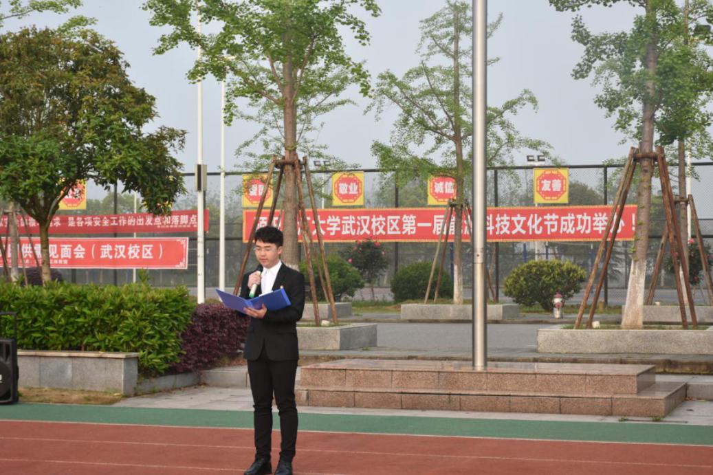 15vip太阳集团