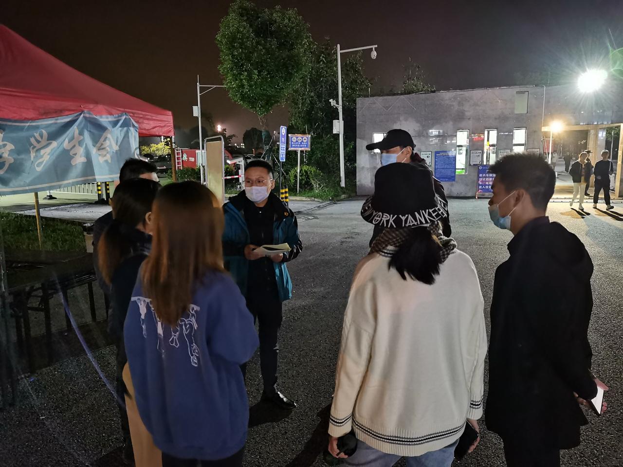 15vip太阳集团